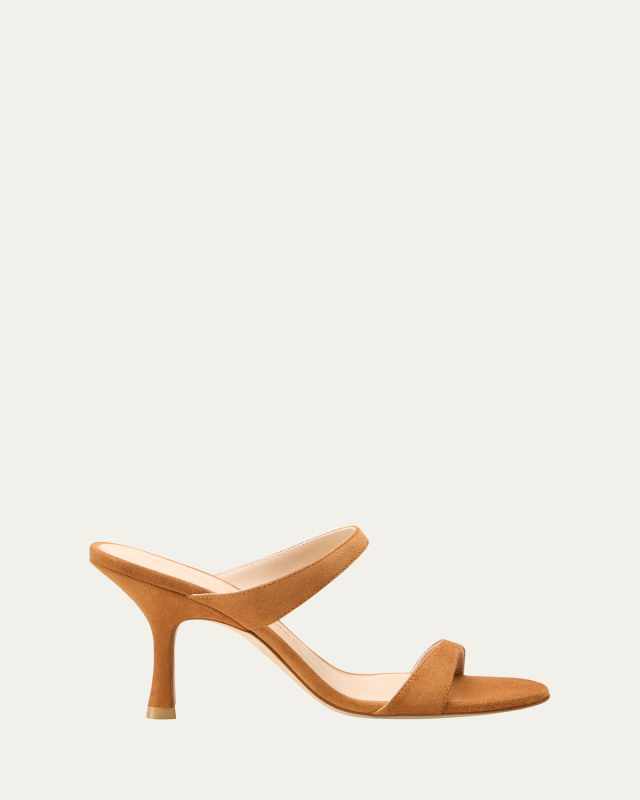 Nudist Suede Slide Sandals